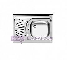 سینک کد 126 سینک کد 126